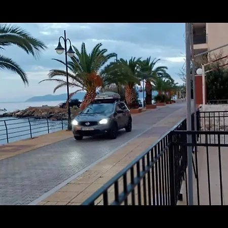 Nassem2 Apartment